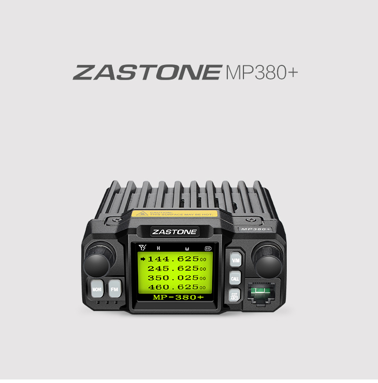 ZASTONE MP300+ 車載對(duì)講機(jī) 四頻段車載電臺(tái) 25W車載臺(tái)